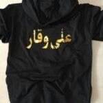 Customized Name Hoodie