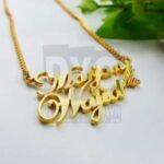 Personalized Name Necklace – Double Name