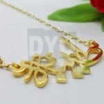 Calligraphic Urdu Name Necklace