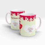 Special Valentine’s Day Gift Mug for Boys
