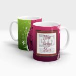 Wedding Present Mug