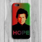 PTI Mobile Cover That Shows Your Love and Sympathy With Imran Khan